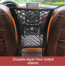 Load image into Gallery viewer, Car Trunk Cargo Net Organizer Auto Elastic Mesh Fixed Cover Travel Sundries Storage Bag Interior Accessories
