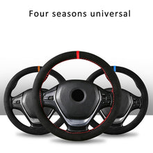 Load image into Gallery viewer, Black Suede Braid On Steering Wheel Car Steering Wheel Cover Diameter 14.6inch / 35-37cm Auto Car Accessories
