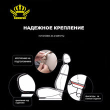 Load image into Gallery viewer, Faux fur Car Seat Cover winter White Universal Automotive interior Artificial fur Car Seat Cushion For toyota BMW Kia Mazda Ford
