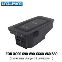 Load image into Gallery viewer, Car wireless charger For volvo XC90 NEW XC60 S90 V90 QI 18-2022 Special mobile phone charging plate car accessories v60 2020 S60
