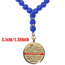 Load image into Gallery viewer, islam muslim crystal AYATUL KURSI  Car Rear View Mirror Car Pendant Hanging Car Styling Accessories
