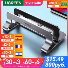 Load image into Gallery viewer, UGREEN Vertical Laptop Stand Holder For MacBook Air Pro Aluminum Foldable Notebook Stand Laptop Support MacBook Pro Tablet Stand
