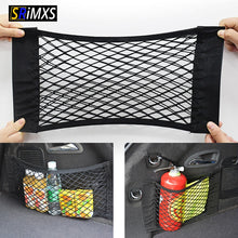 Load image into Gallery viewer, Car Back Rear Trunk Net Sticker Mesh in Trunk Storage Bag Pocket Cage Auto Network Trunk Organizer
